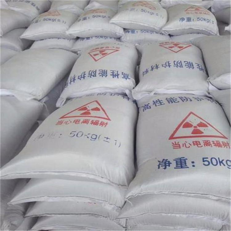 梁平硫酸钡砂生产厂家