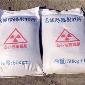 梁平防护硫酸钡颗粒施工
